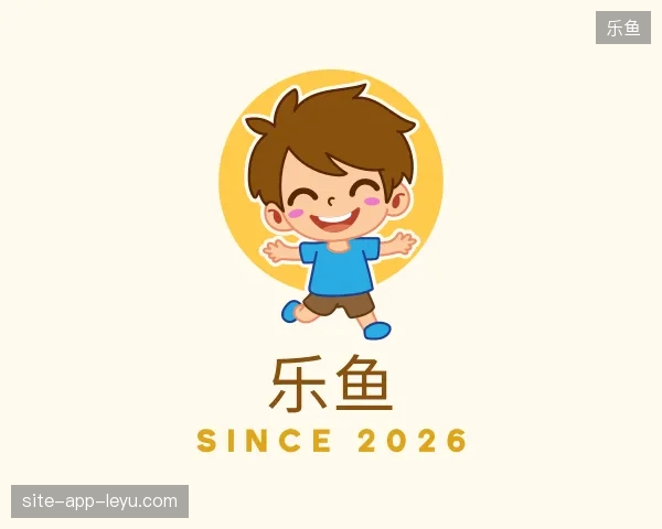 介绍乐鱼中国官网